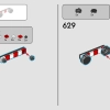 Старое паровозное депо (LEGO 910033)