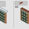 Старое паровозное депо (LEGO 910033)