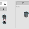 Старое паровозное депо (LEGO 910033)