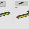 Старое паровозное депо (LEGO 910033)