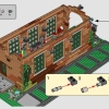 Старое паровозное депо (LEGO 910033)