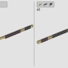 Железнодорожная станция Брик-Кросс (LEGO 910034)