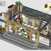 Железнодорожная станция Брик-Кросс (LEGO 910034)