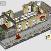 Железнодорожная станция Брик-Кросс (LEGO 910034)