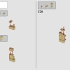 Железнодорожная станция Брик-Кросс (LEGO 910034)