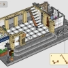 Железнодорожная станция Брик-Кросс (LEGO 910034)