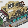 Железнодорожная станция Брик-Кросс (LEGO 910034)