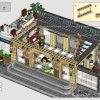Железнодорожная станция Брик-Кросс (LEGO 910034)