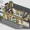 Железнодорожная станция Брик-Кросс (LEGO 910034)