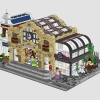Железнодорожная станция Брик-Кросс (LEGO 910034)