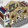Железнодорожная станция Брик-Кросс (LEGO 910034)