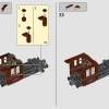 Лесозаготовительная железная дорога (LEGO 910035)