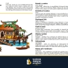 Дом у океана (LEGO 910036)