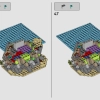 Дом у океана (LEGO 910036)