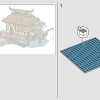 Дом у океана (LEGO 910036)