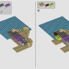 Дом у океана (LEGO 910036)