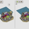 Дом у океана (LEGO 910036)