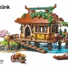 Дом у океана (LEGO 910036)