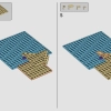 Дом у океана (LEGO 910036)