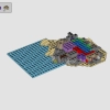 Дом у океана (LEGO 910036)