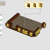 Дом у океана (LEGO 910036)