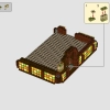 Дом у океана (LEGO 910036)