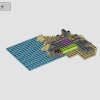 Дом у океана (LEGO 910036)