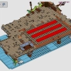 Дом у океана (LEGO 910036)