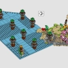Дом у океана (LEGO 910036)