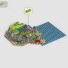 Дом у океана (LEGO 910036)