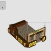 Дом у океана (LEGO 910036)