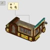 Дом у океана (LEGO 910036)