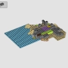 Дом у океана (LEGO 910036)