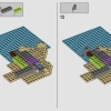 Дом у океана (LEGO 910036)