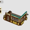 Дом у океана (LEGO 910036)