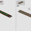 Дом у океана (LEGO 910036)