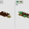 Дом у океана (LEGO 910036)