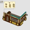 Дом у океана (LEGO 910036)