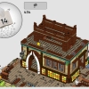 Дом у океана (LEGO 910036)