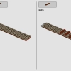 Дом у океана (LEGO 910036)