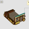 Дом у океана (LEGO 910036)