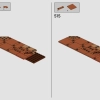 Дом у океана (LEGO 910036)