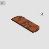 Дом у океана (LEGO 910036)