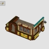 Дом у океана (LEGO 910036)