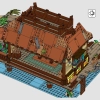 Дом у океана (LEGO 910036)