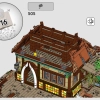 Дом у океана (LEGO 910036)