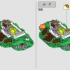 Грибной дом (LEGO 910037)