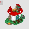 Грибной дом (LEGO 910037)