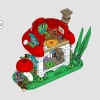 Грибной дом (LEGO 910037)