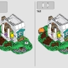Грибной дом (LEGO 910037)
